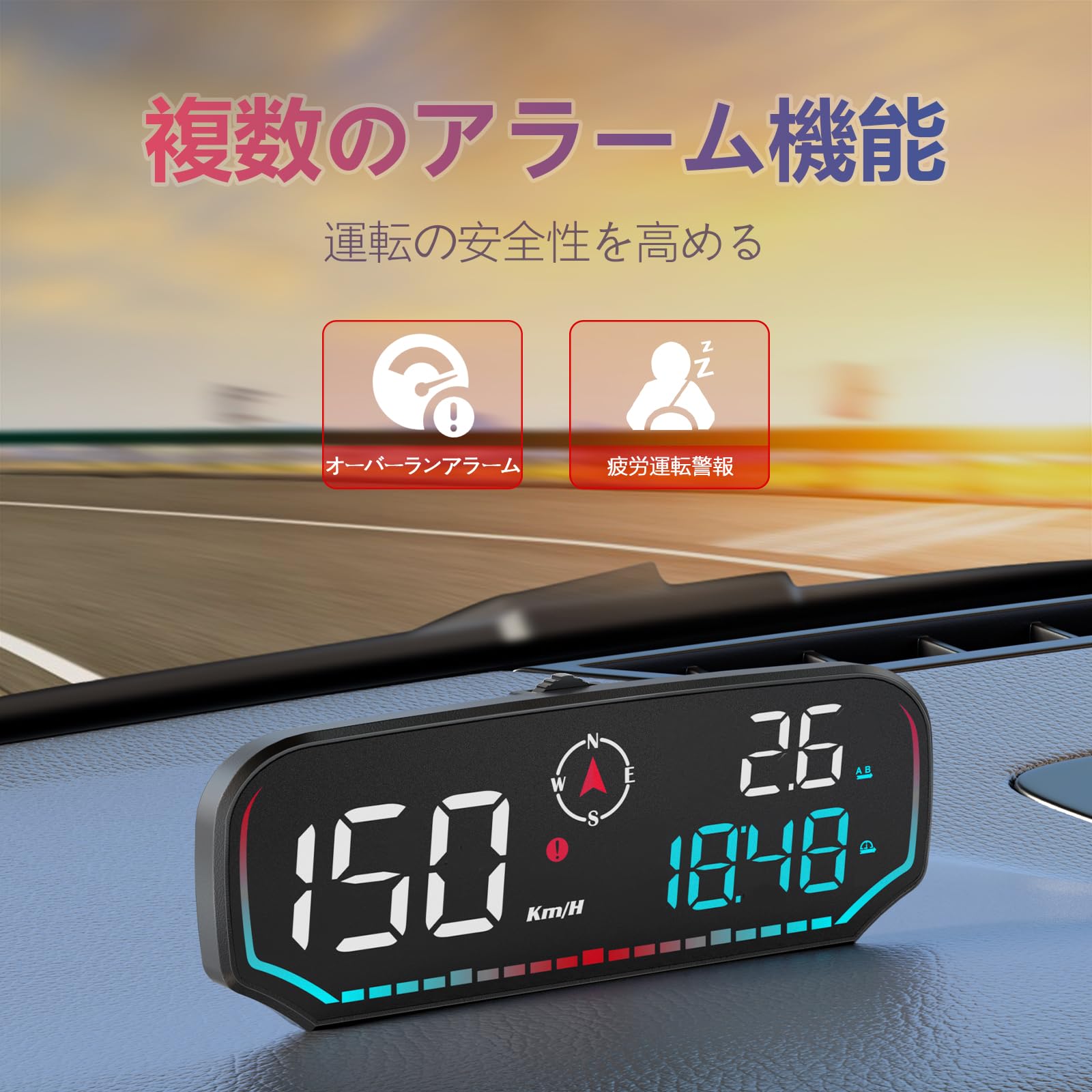 Amazon.co.jp: GPS スピードメーター、車のヘッドアップ ディスプレイ